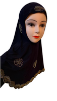 Kids Stone Jersey HIjab