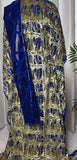 Maqbal Dirac Set