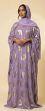 Fransawi Dirac Set
